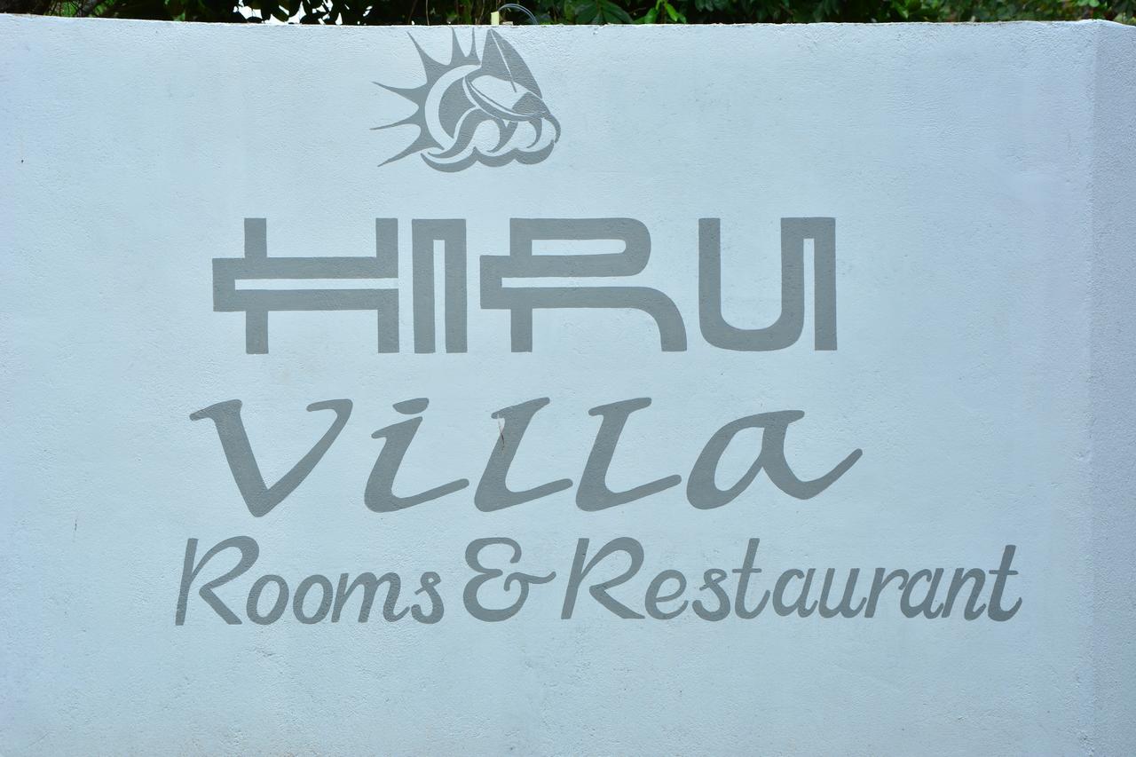 Hiru Villa แทนกาลเล ภายนอก รูปภาพ